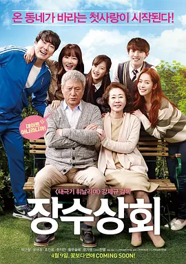 久久这里只有精品99